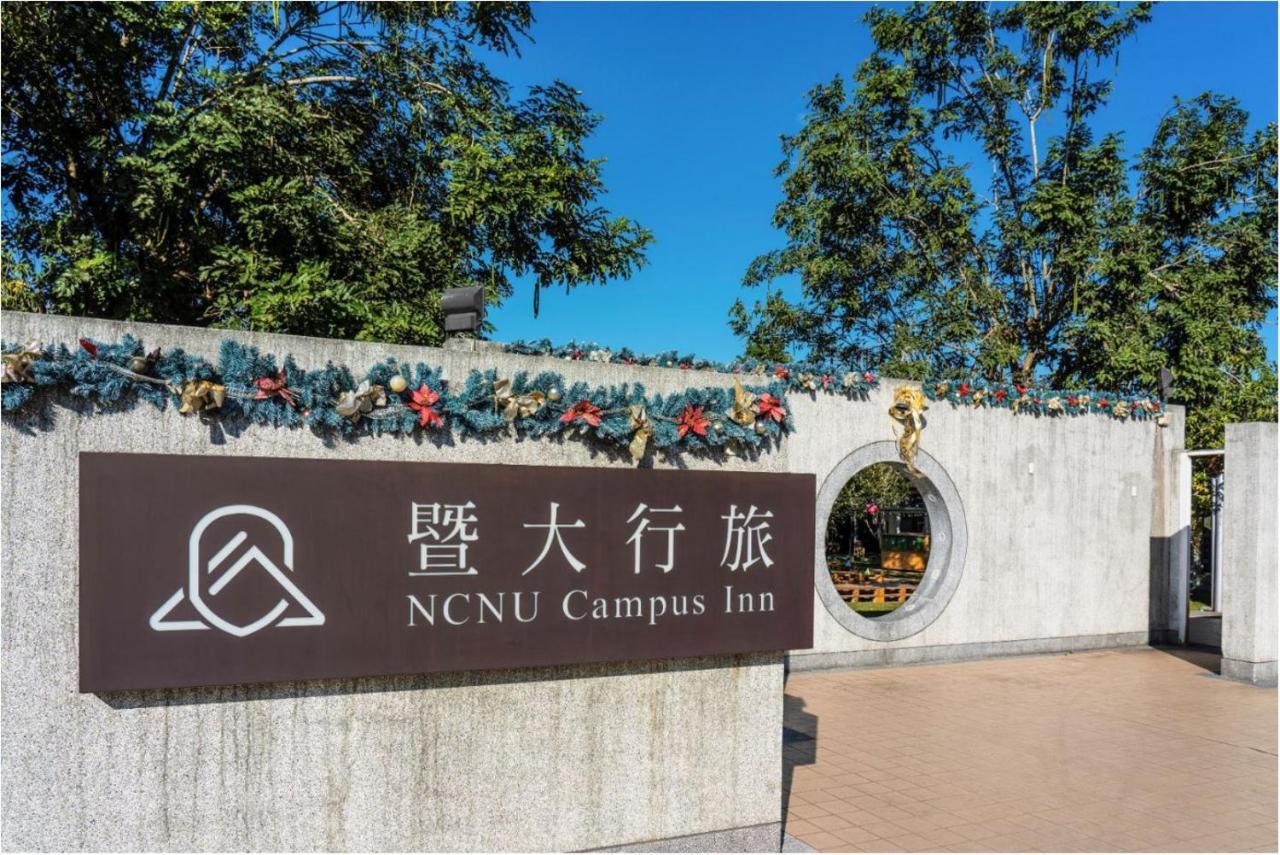 Ncnu Campus Inn暨大行旅 Puli Buitenkant foto